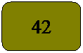 Rect�ngulo redondeado: 43

