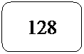 Rect�ngulo redondeado: 128
