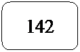 Rect�ngulo redondeado: 142
