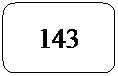 Rect�ngulo redondeado: 143

