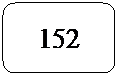 Rect�ngulo redondeado: 152

