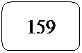 Rect�ngulo redondeado: 159
