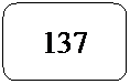 Rect�ngulo redondeado: 137
