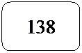 Rect�ngulo redondeado: 138
