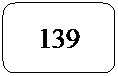 Rect�ngulo redondeado: 139
