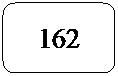 Rect�ngulo redondeado: 162
