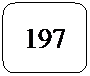 Rect�ngulo redondeado: 197

