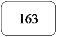 Rect�ngulo redondeado: 163

