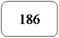 Rect�ngulo redondeado: 186
