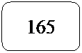 Rect�ngulo redondeado: 165
