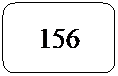 Rect�ngulo redondeado: 156
