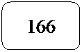 Rect�ngulo redondeado: 166
