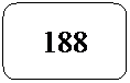 Rect�ngulo redondeado: 188
