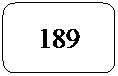 Rect�ngulo redondeado: 189
