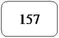 Rect�ngulo redondeado: 157
