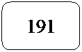 Rect�ngulo redondeado: 191
