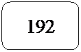 Rect�ngulo redondeado: 192
