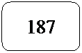 Rect�ngulo redondeado: 187
