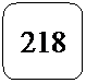 Rect�ngulo redondeado: 218

