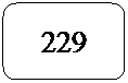 Rect�ngulo redondeado: 229
