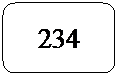 Rect�ngulo redondeado: 234
