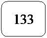 Rect�ngulo redondeado: 133
