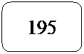 Rect�ngulo redondeado: 195
