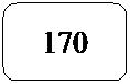 Rect�ngulo redondeado: 170
