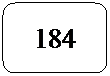 Rect�ngulo redondeado: 184
