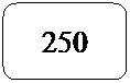 Rect�ngulo redondeado: 250
