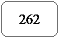 Rect�ngulo redondeado: 262
