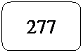 Rect�ngulo redondeado: 277
