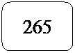 Rect�ngulo redondeado: 265
