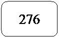 Rect�ngulo redondeado: 276

