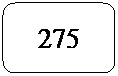 Rect�ngulo redondeado: 275
