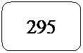 Rect�ngulo redondeado: 295
