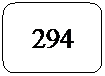 Rect�ngulo redondeado: 294
