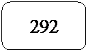 Rect�ngulo redondeado: 292
