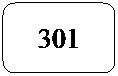 Rect�ngulo redondeado: 301
