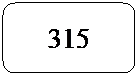 Rect�ngulo redondeado: 315
