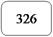 Rect�ngulo redondeado: 326
