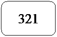 Rect�ngulo redondeado: 321
