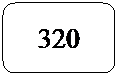 Rect�ngulo redondeado: 320
