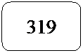 Rect�ngulo redondeado: 319
