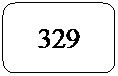 Rect�ngulo redondeado: 329
