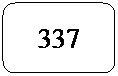 Rect�ngulo redondeado: 337
