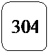 Rect�ngulo redondeado: 304
