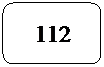 Rectngulo redondeado: 112
