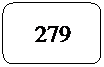Rectngulo redondeado: 279
